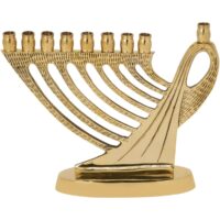 Textured Brass Harp Design Menorah
