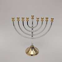 Silver & Gold Brass Menorah